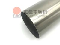 不銹鋼管表(biao)面<font color='red'>拉絲(si)</font>處理——不銹鋼(gang)<font color='red'>拉絲</font>管