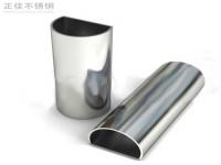 異型不(bu)銹鋼管規格