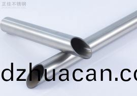 25不銹鋼圓管(guan)