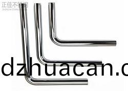 衛浴不銹鋼彎管
