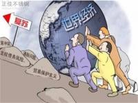 “金九”失約，9月304不銹鋼(gang)管價格大失預期