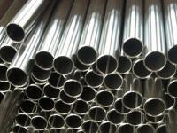 304和430不銹(xiu)鋼管的區別