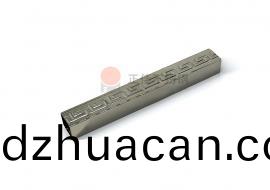 雙面回形花紋不(bu)銹鋼管