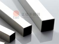 304方管(guan)價格怎么計算(suan)？