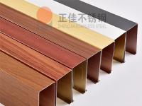 如何處理(li)彩色不(bu)銹鋼管的焊縫顏色(se)？