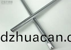 佛山不銹鋼制品(pin)管批發