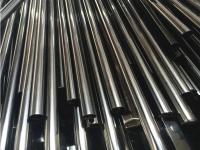 不(bu)銹鋼管304和202的區(qu)別