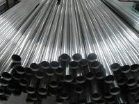 304不銹(xiu)鋼管為什么環保