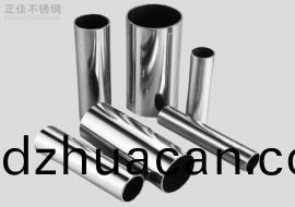 304不銹鋼裝飾管