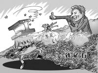 三重打擊下，304不銹鋼管價格(ge)開始走(zou)高