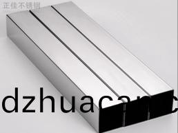 304不銹鋼方管