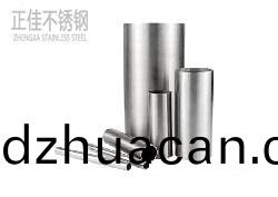 304不銹鋼圓管38