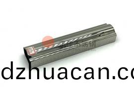 元寶花紋不銹鋼面包(bao)管