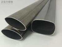 不銹鋼橢(tuo)圓管規(gui)格型號