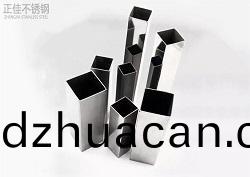 拉絲304不銹鋼方管