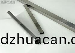 不銹(xiu)鋼家具用管(guan)