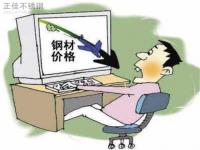 旺季轉(zhuan)淡季需求(qiu)趨弱，304不銹鋼管價格下行概率高