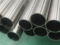 304不銹鋼檢(jian)測(ce)方法