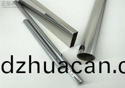 衛浴家具不銹鋼(gang)管