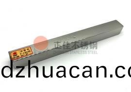 316L不銹鋼裝(zhuang)飾(shi)方管