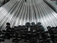 為什么304不銹(xiu)鋼管焊縫是黑(hei)色？