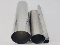 304不(bu)銹鋼管的磁性究竟(jing)是怎么來的？