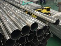 304不銹鋼化學成分對(dui)耐蝕性能的影(ying)響