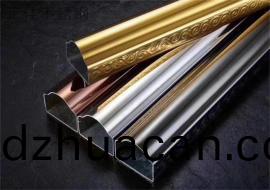 歐式不銹鋼(gang)管