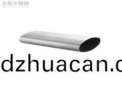 304不銹鋼橢圓管