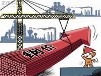 304不銹鋼管價格反彈可能(neng)只是(shi)曇花(hua)一現？