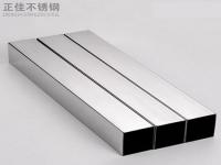 不銹鋼裝飾管可以做什么產品(pin)？