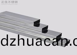 不銹(xiu)鋼管廠家批發