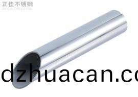 24x0.5的不銹鋼裝飾圓管