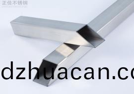 304不銹鋼方管30x30