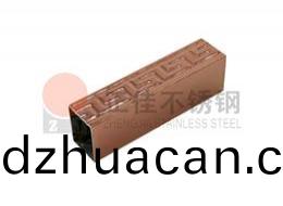 回(hui)形花紋不銹鋼管鍍玫瑰金