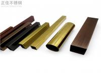 304不(bu)銹鋼(gang)管價格高位運行下衍生出多個問題