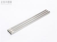 高檔酒店的淋浴系統用不銹鋼(gang)管(guan)應如(ru)何挑選