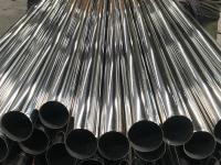 不銹鋼管材表面缺(que)陷有哪些