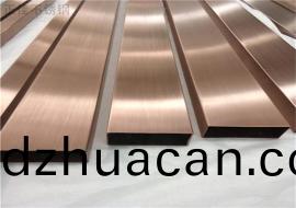 304不(bu)銹鋼(gang)拉(la)絲(si)管