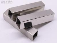 316不銹鋼和304的區別，看(kan)這篇就夠(gou)了