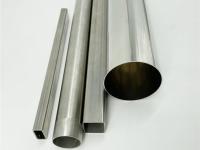 不銹鋼管規(gui)格型號尺寸表