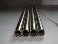 不銹鋼制品管如何避免加工裂(lie)痕?