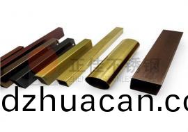 304不銹(xiu)鋼工(gong)程裝(zhuang)飾管