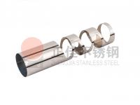 真(zhen)是意想不到(dao)，不銹鋼激光雕刻管還能應用在這，真是美觀(guan)又實用