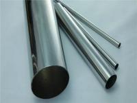 304不銹鋼(gang)管焊縫無損檢測的五大法