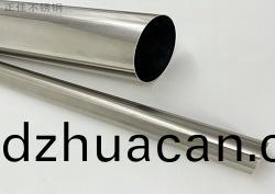 316L不銹鋼管批發(fā)