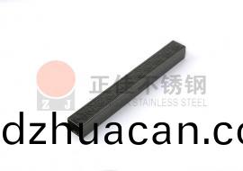 元寶花紋不銹鋼方管鍍黑鈦