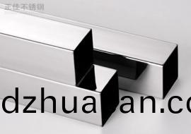 不銹鋼304裝(zhuang)飾管