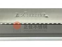 不說不知道，這幾(ji)點(diǎn)竟然會(huì)影響不(bu)銹鋼管表面光(guang)亮度(du)