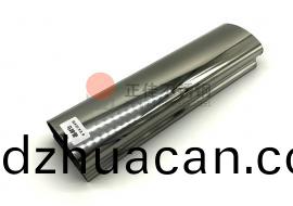 304不銹鋼異型馬(ma)蹄管